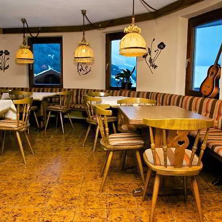 بيت ضيافة Panoramahotel Pawlik 3*